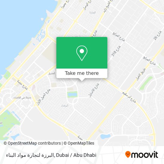 البرزة لتجارة مواد البناء map