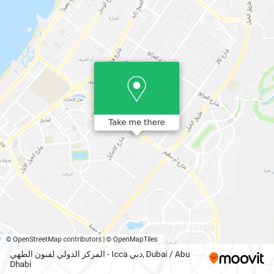 المركز الدولي لفنون الطهي - Icca دبي map