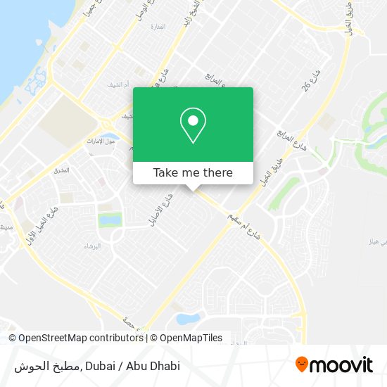 مطبخ الحوش map