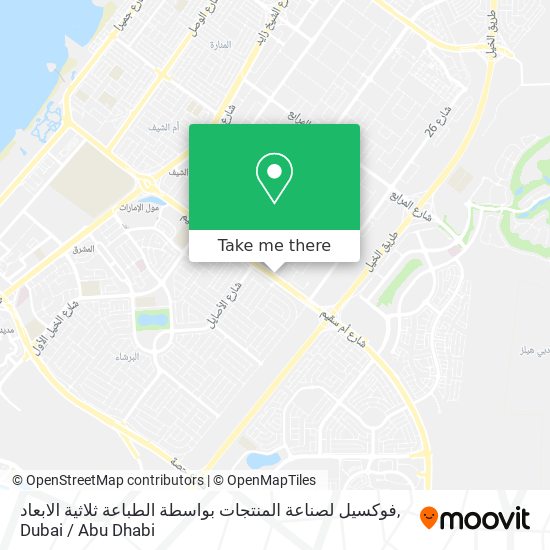 فوكسيل لصناعة المنتجات بواسطة الطباعة ثلاثية الابعاد map