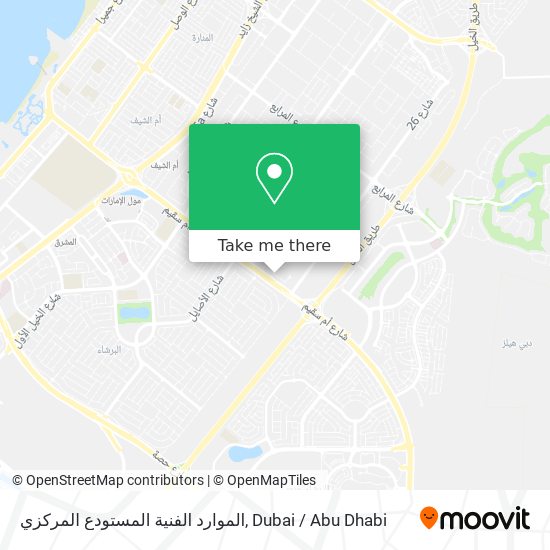 الموارد الفنية المستودع المركزي map