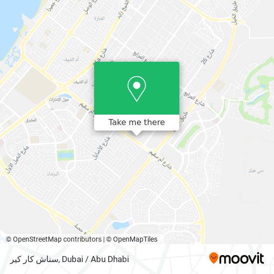 سناش كار كير map