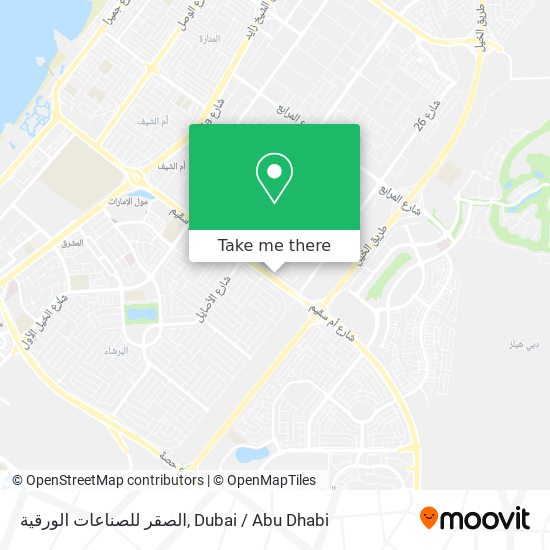 الصقر للصناعات الورقية map