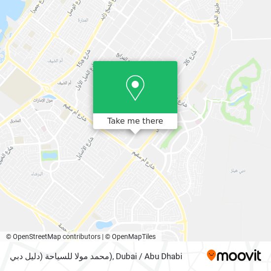 محمد مولا للسياحة (دليل دبي) map