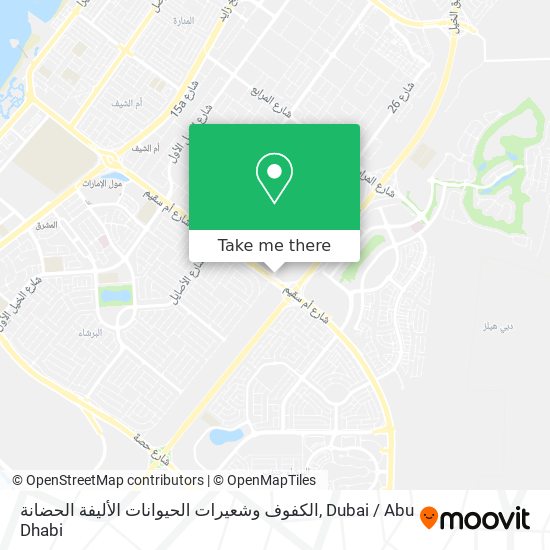 الكفوف وشعيرات الحيوانات الأليفة الحضانة map