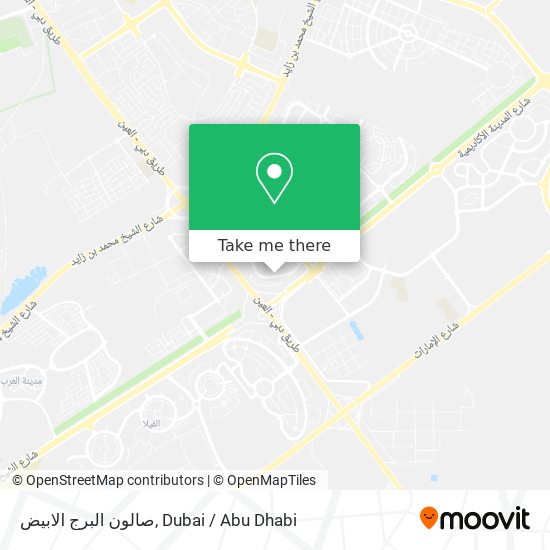 صالون البرج الابيض map