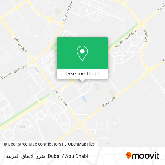 مترو الأنفاق العربية map