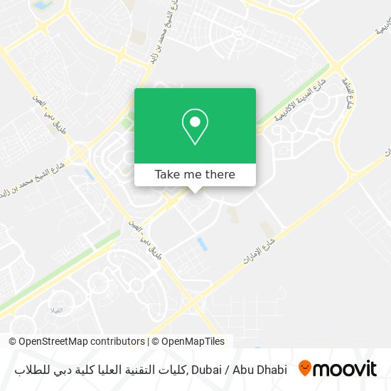 كليات التقنية العليا كلية دبي للطلاب map