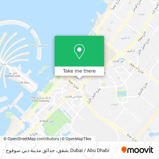 شقق، حدائق مدينة دبي سوفوح map