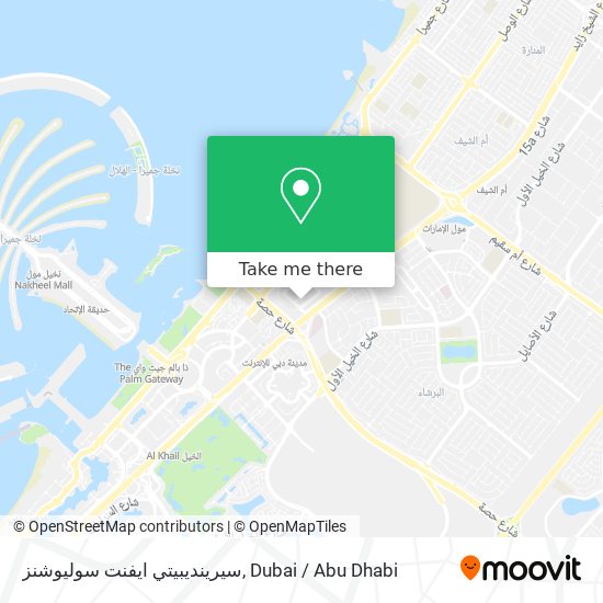 سيرينديبيتي ايفنت سوليوشنز map