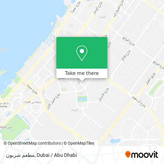 مطعم شربون map