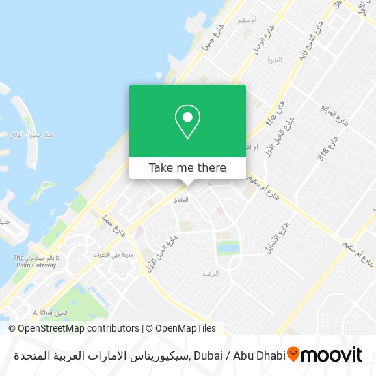 سيكيوريتاس الامارات العربية المتحدة map