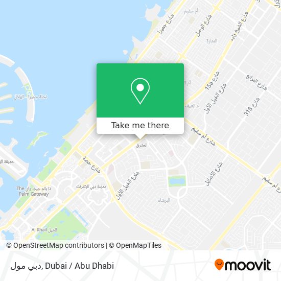 دبي مول map