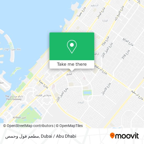 مطعم فول وحمص map