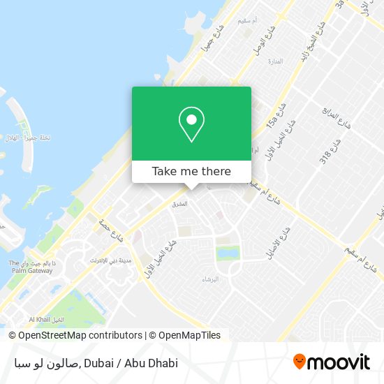 صالون لو سبا map