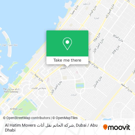 Al Hatim Movers شركة الحاتم نقل أثاث map