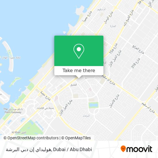 هوليداي إن دبي البرشة map