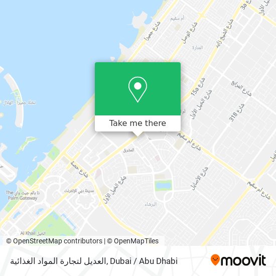 العديل لتجارة المواد الغذائية map