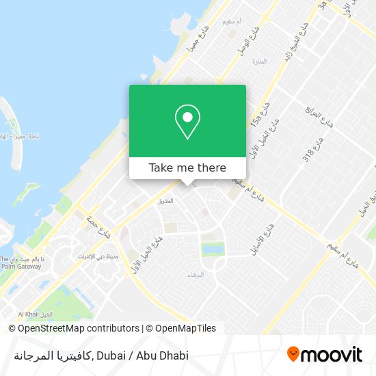 كافيتريا المرجانة map