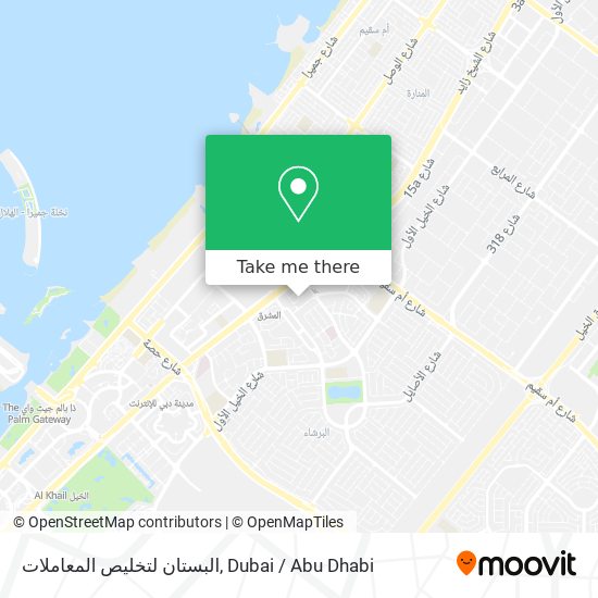 البستان لتخليص المعاملات map