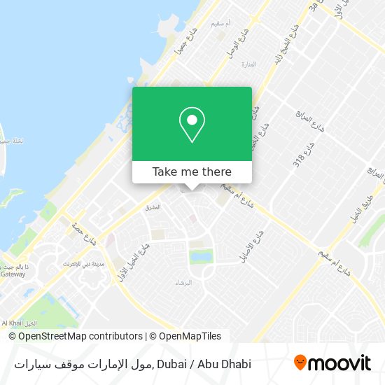 مول الإمارات موقف سيارات map