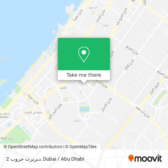 ديزيرت جروب 2 map