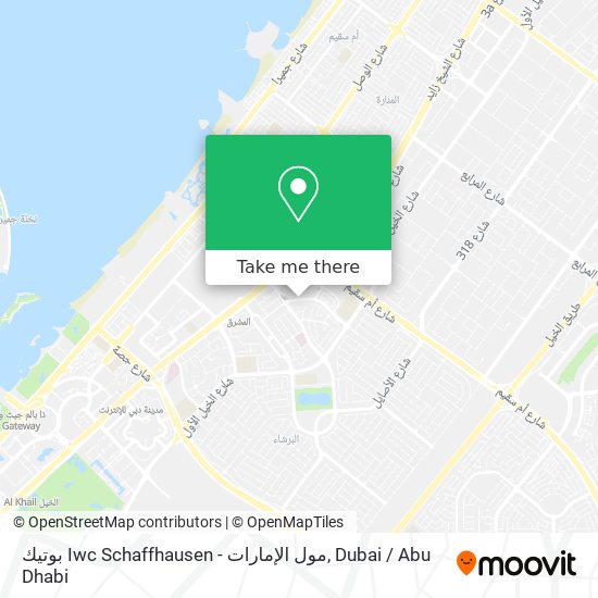 بوتيك Iwc Schaffhausen - مول الإمارات map
