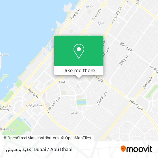 عقبة وتفتيش map