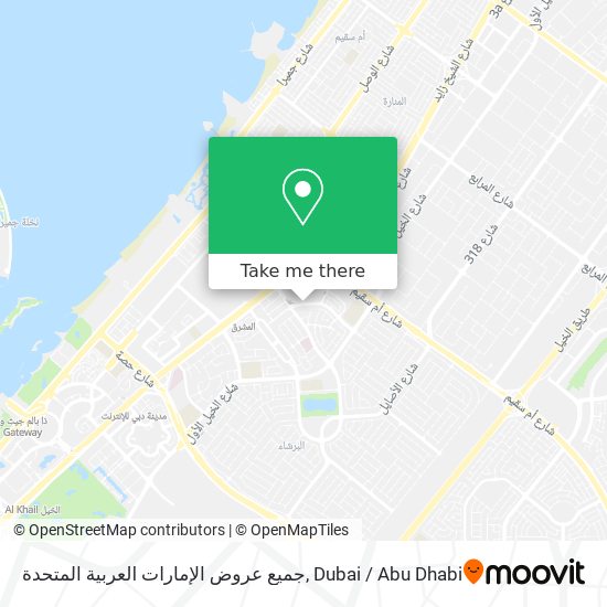 جميع عروض الإمارات العربية المتحدة map