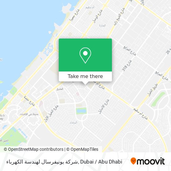 شركة يونيفرسال لهندسة الكهرباء map