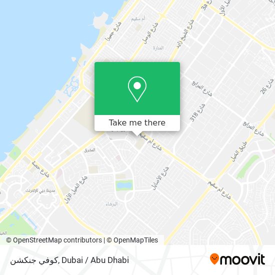 كوفي جنكشن map