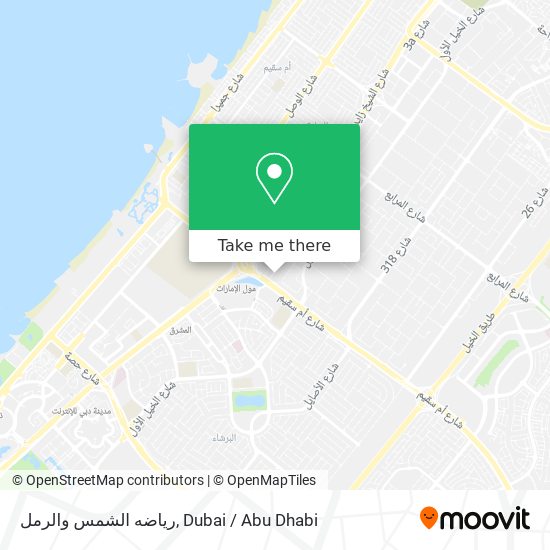 رياضه الشمس والرمل map