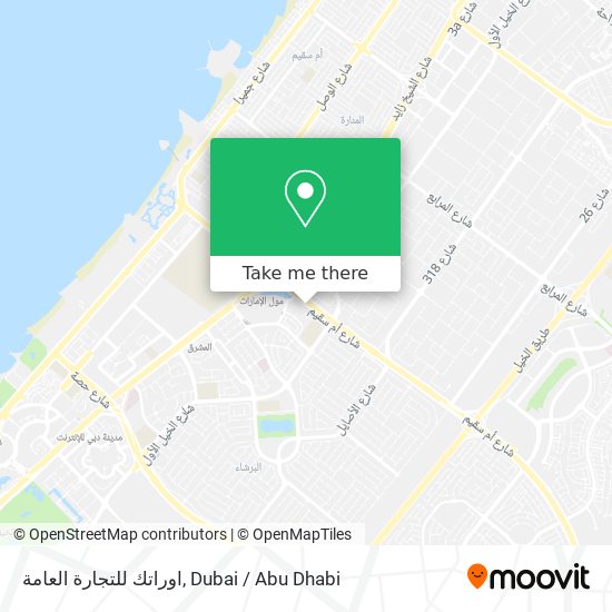 اوراتك للتجارة العامة map