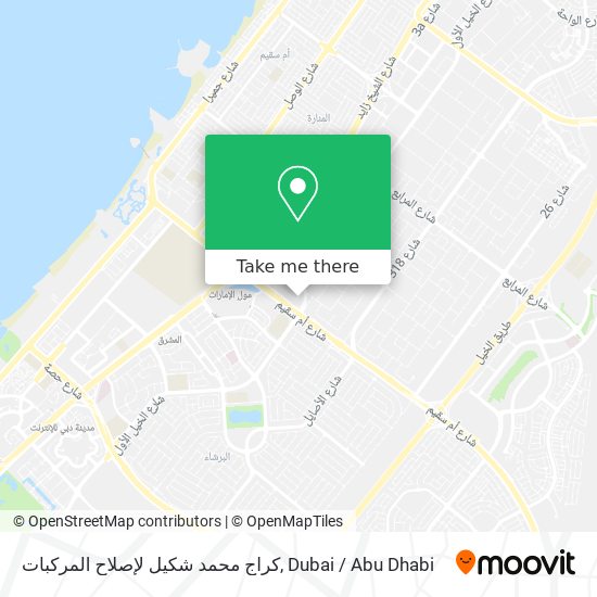 كراج محمد شكيل لإصلاح المركبات map