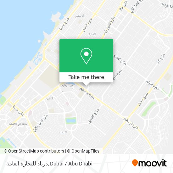 درياد للتجارة العامة map