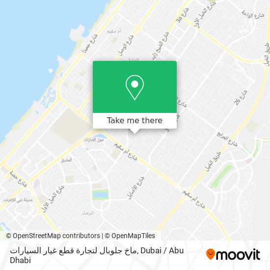 ماخ جلوبال لتجارة قطع غيار السيارات map