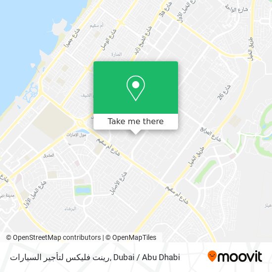 رينت فليكس لتأجير السيارات map