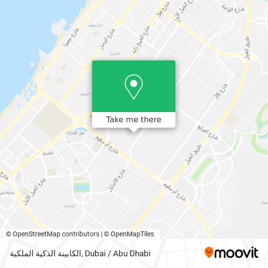 الكابينة الذكية الملكية map