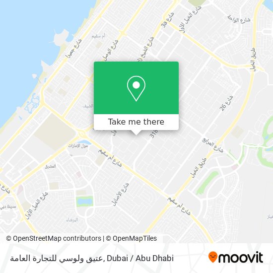 عتيق ولوسي للتجارة العامة map