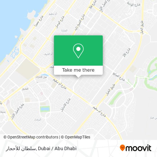 سلطان للأحجار map