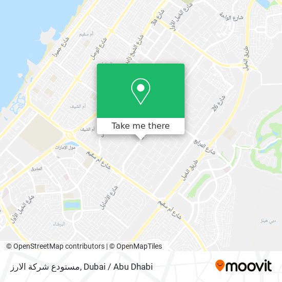 مستودع شركة الارز map
