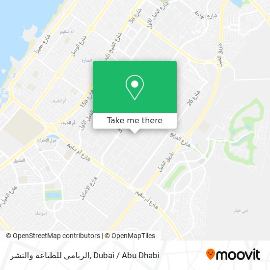 الريامي للطباعة والنشر map