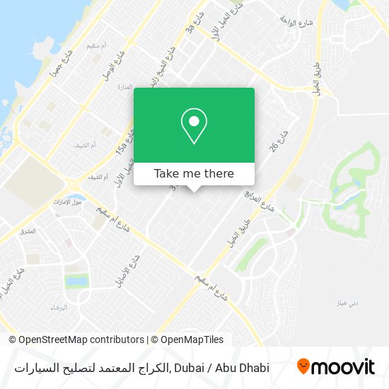 الكراج المعتمد لتصليح السيارات map