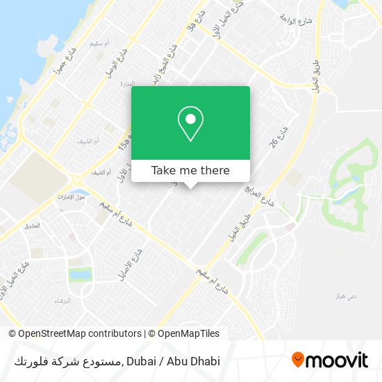 مستودع شركة فلورتك map