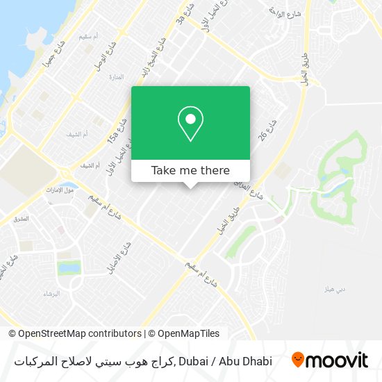 كراج هوب سيتي لاصلاح المركبات map