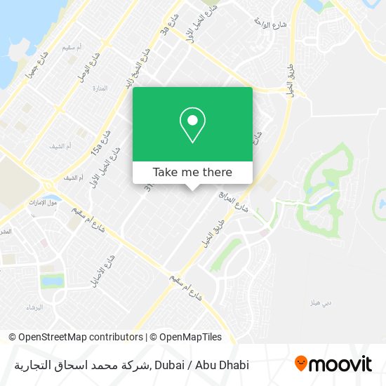 شركة محمد اسحاق التجارية map