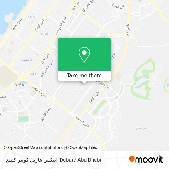 ابيكس هاريل كونتراكتينغ map