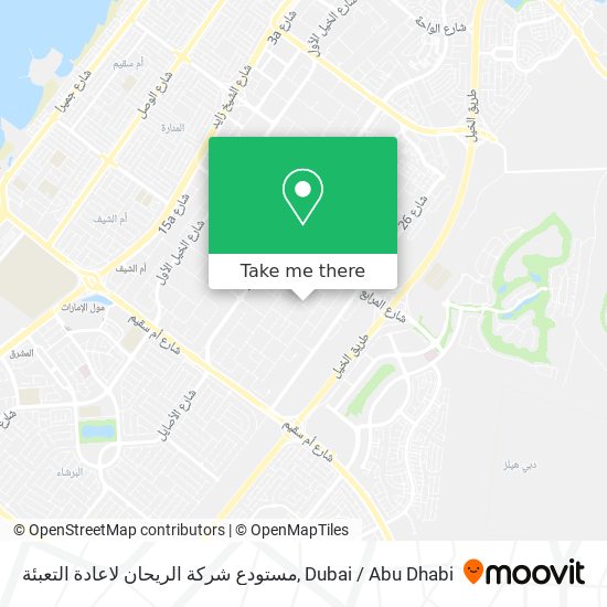 مستودع شركة الريحان لاعادة التعبئة map