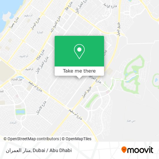 منار العمران map