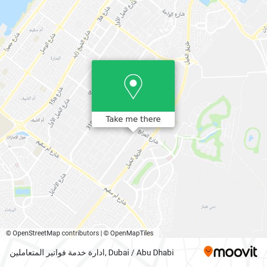 ادارة خدمة فواتير المتعاملين map